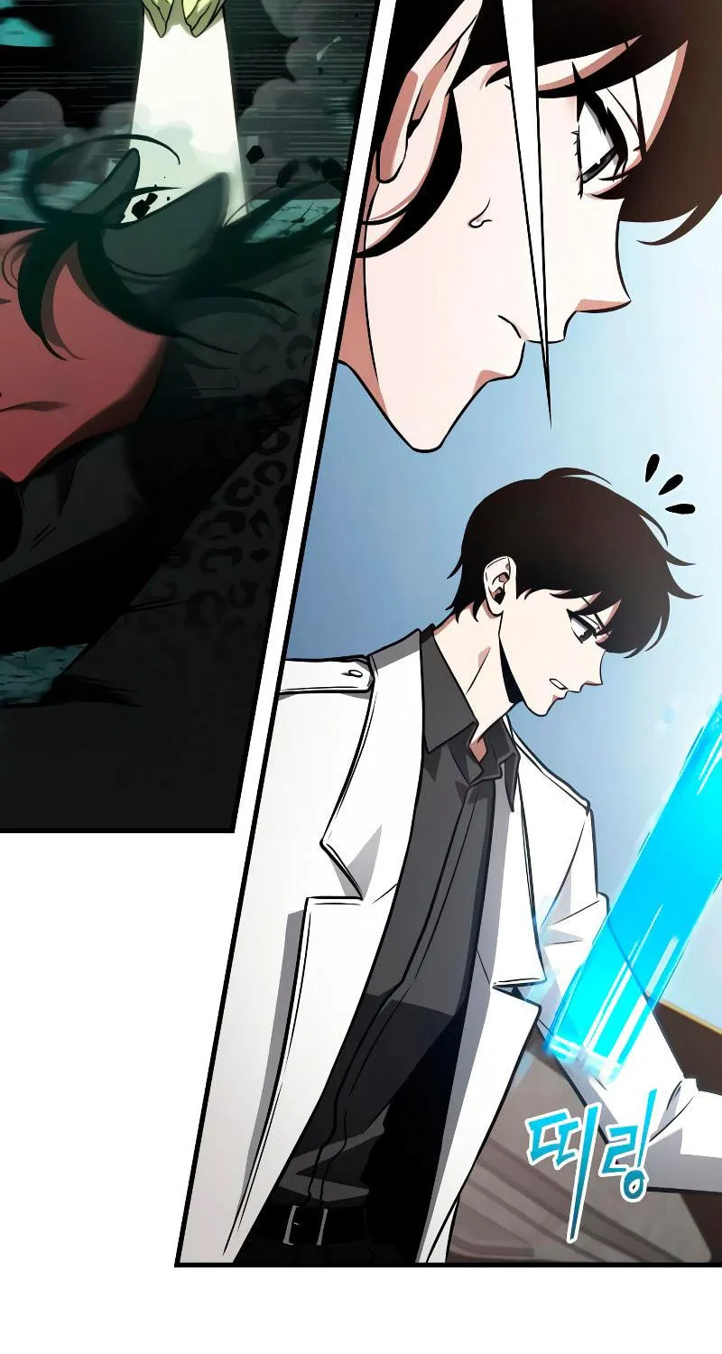 Omniscient Reader Chapter 187 page 142 - 