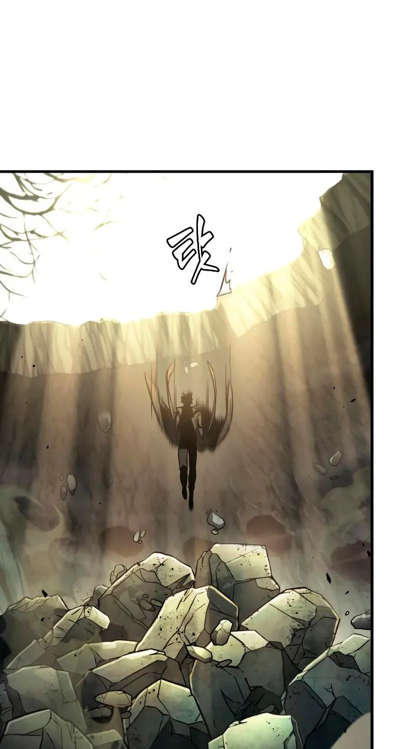 Omniscient Reader Chapter 187 page 160 - 