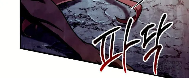 Omniscient Reader Chapter 187 page 23 - 