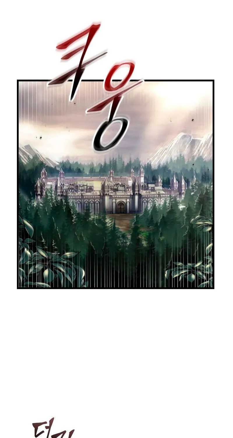 Omniscient Reader Chapter 188 page 76 - 