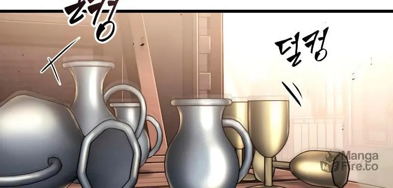 Omniscient Reader Chapter 188 page 77 - 
