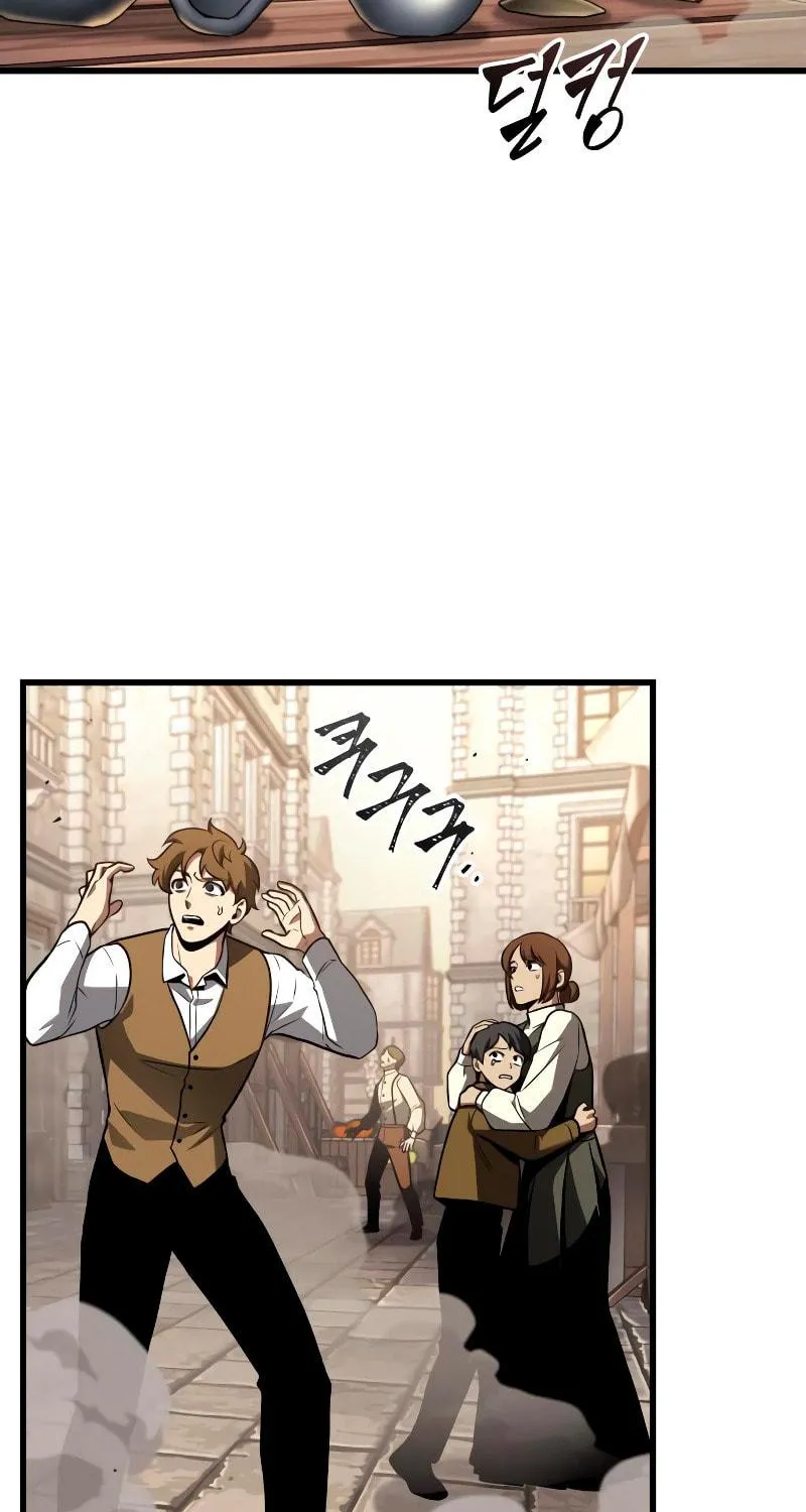 Omniscient Reader Chapter 188 page 78 - 