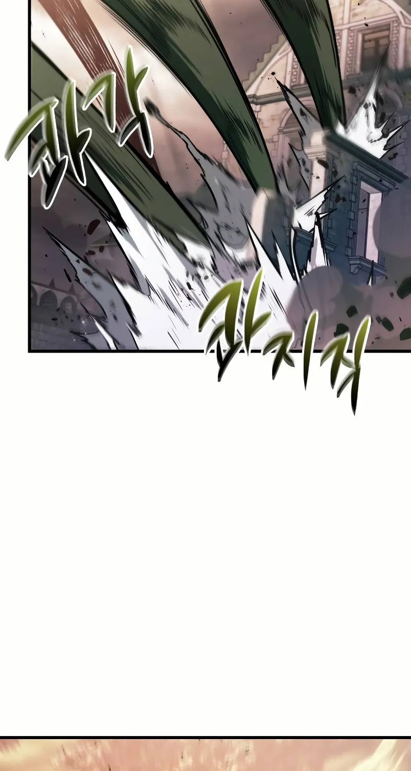 Omniscient Reader Chapter 189 page 32 - 