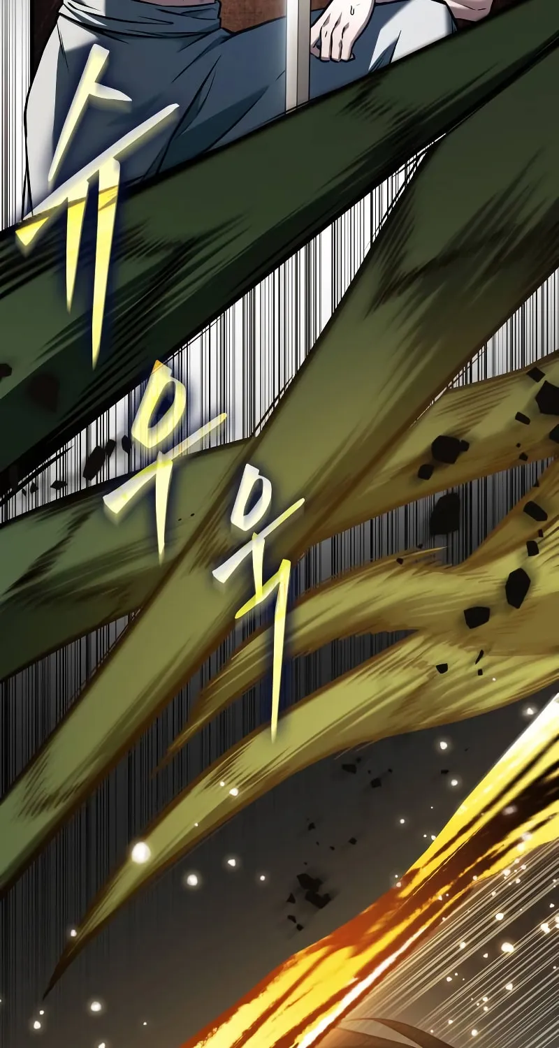 Omniscient Reader Chapter 189 page 58 - 