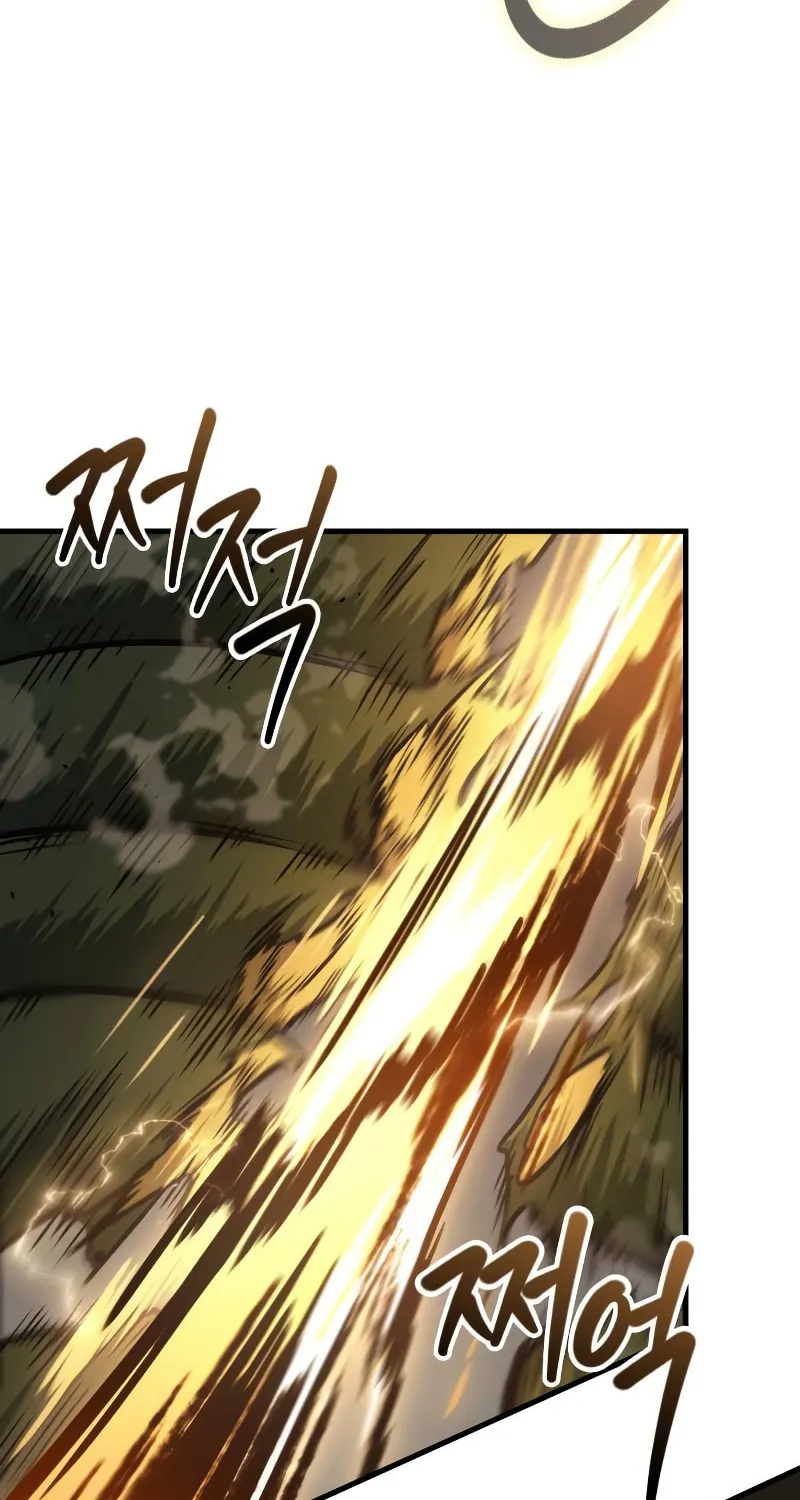 Omniscient Reader Chapter 189 page 66 - 