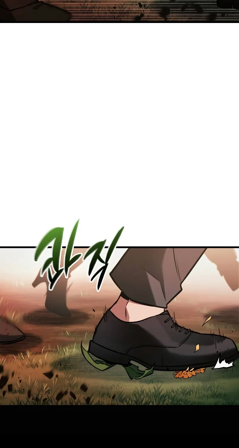 Omniscient Reader Chapter 189 page 8 - 