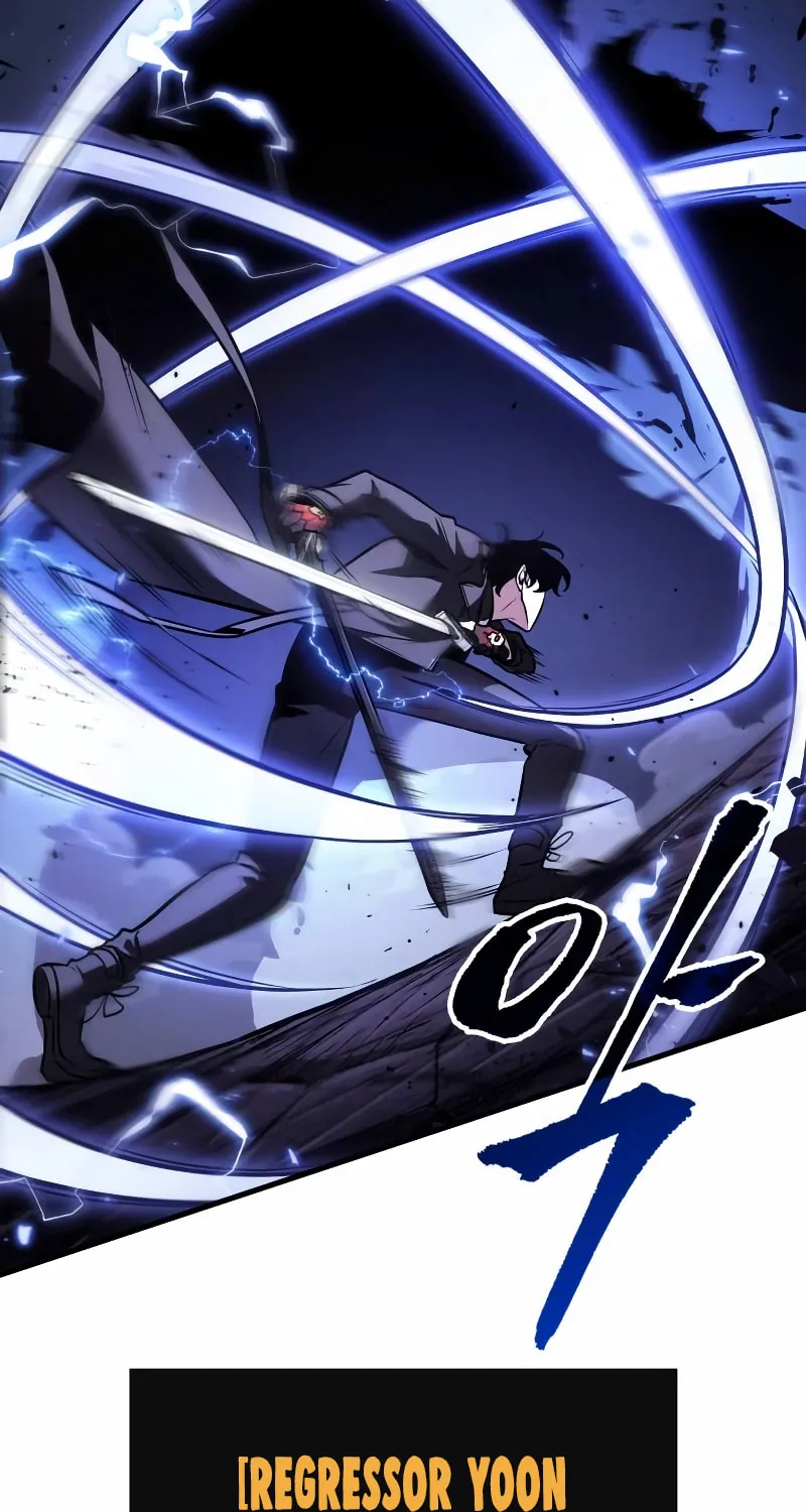 Omniscient Reader Chapter 189 page 75 - 