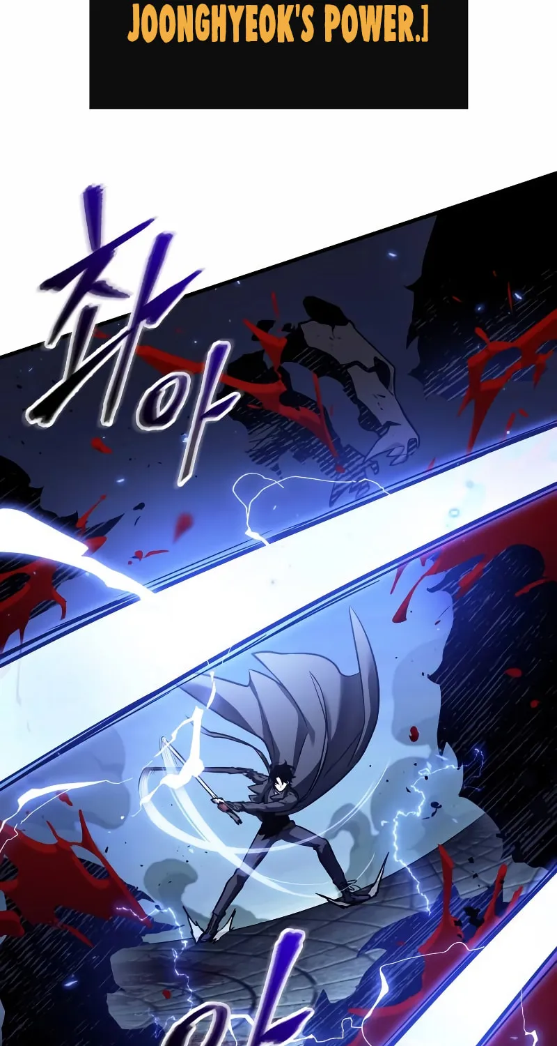Omniscient Reader Chapter 189 page 76 - 