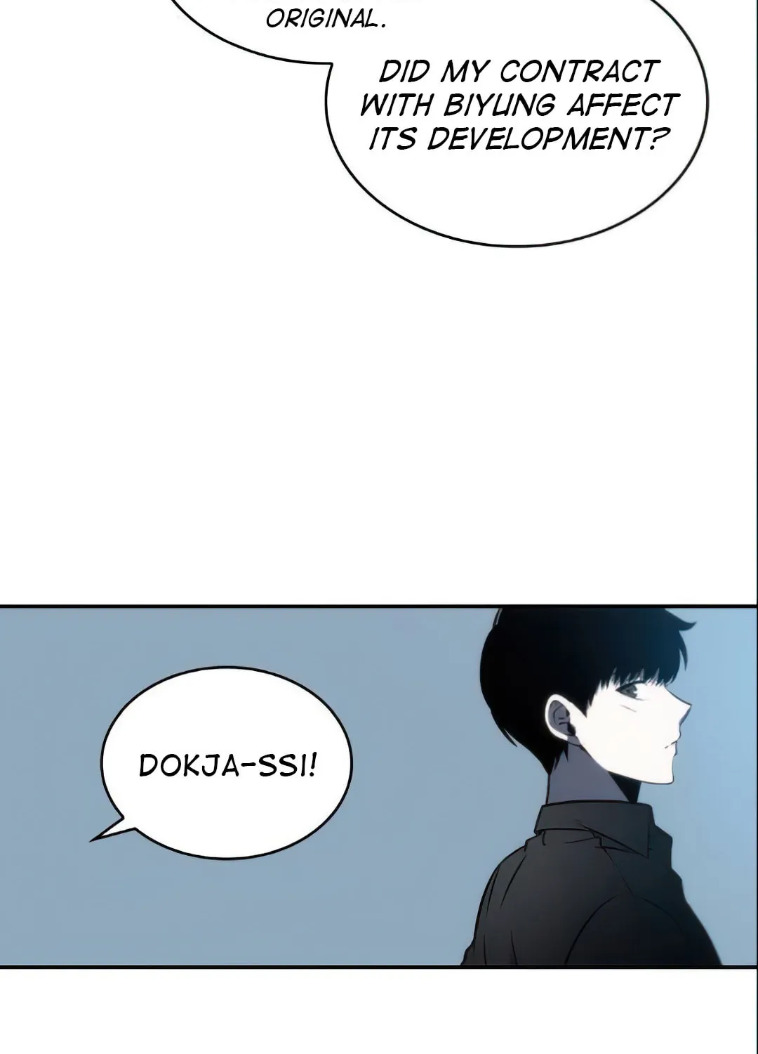 Omniscient Reader Chapter 19 page 14 - 
