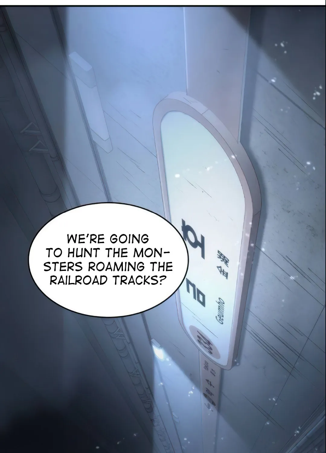 Omniscient Reader Chapter 19 page 25 - 