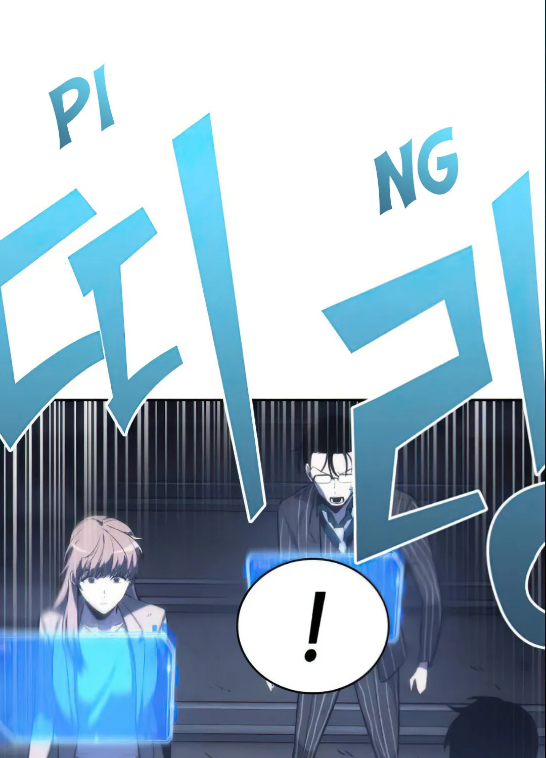 Omniscient Reader Chapter 19 page 61 - 
