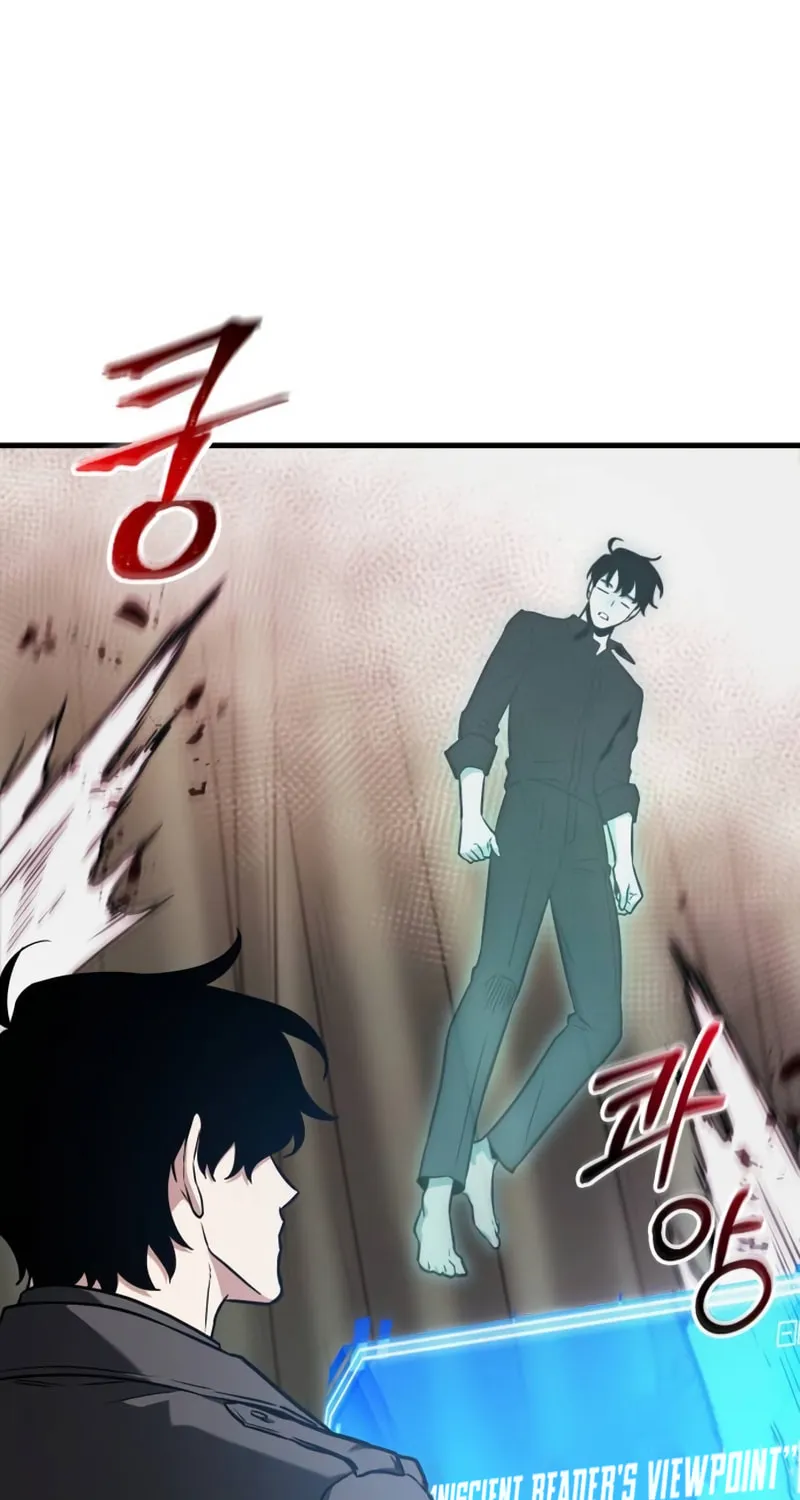 Omniscient Reader Chapter 190 page 18 - 