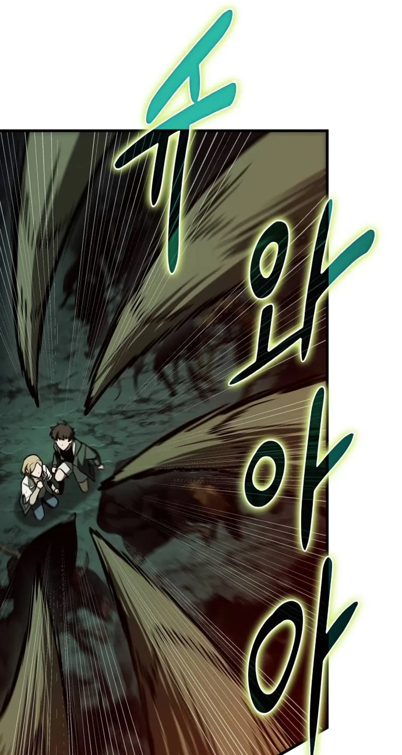 Omniscient Reader Chapter 190 page 30 - 