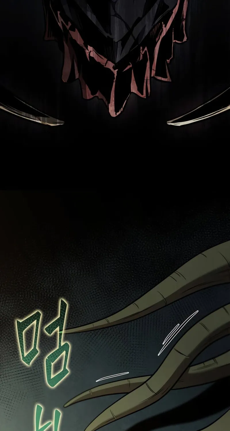 Omniscient Reader Chapter 190 page 33 - 