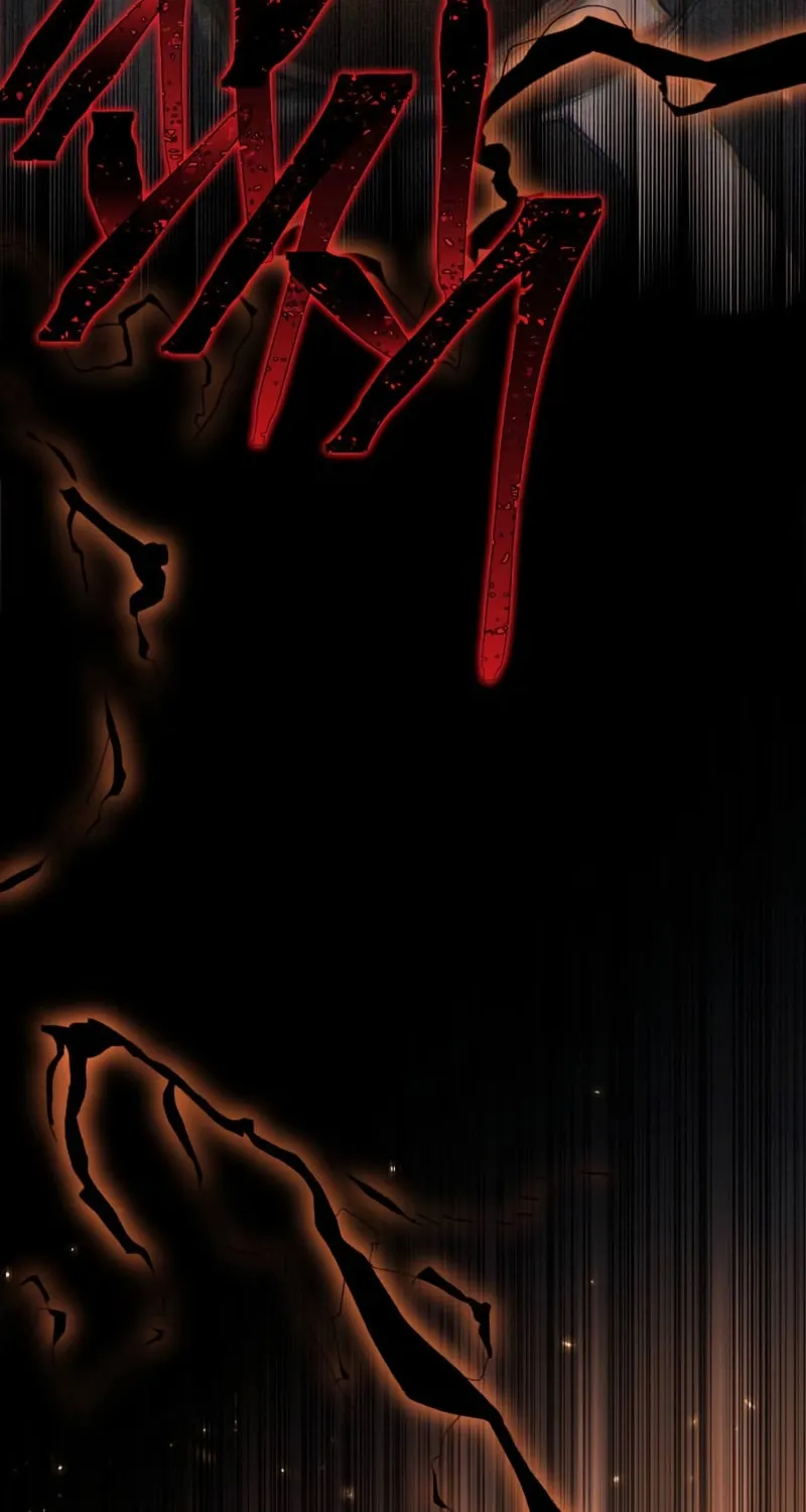Omniscient Reader Chapter 190 page 56 - 