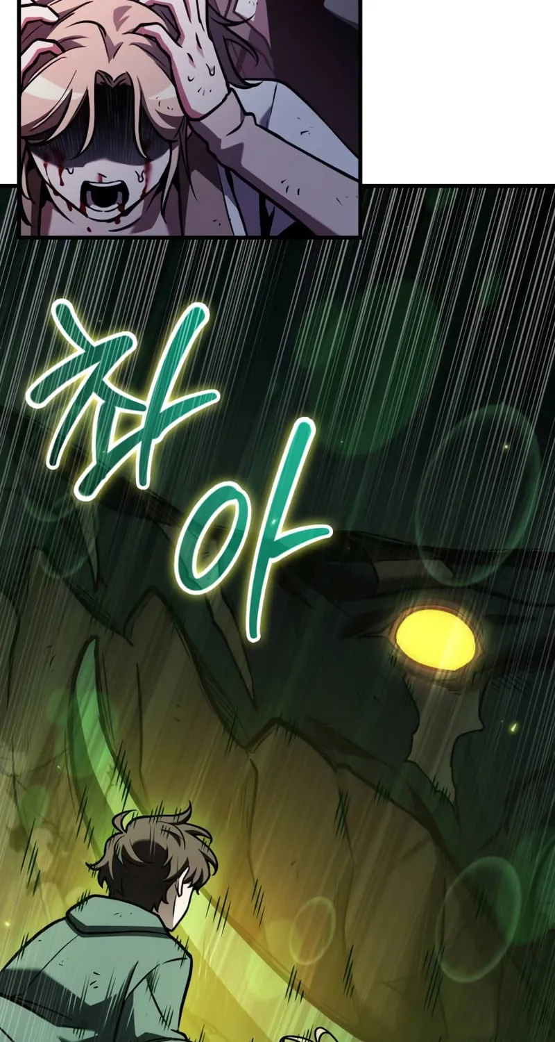 Omniscient Reader Chapter 190 page 62 - 