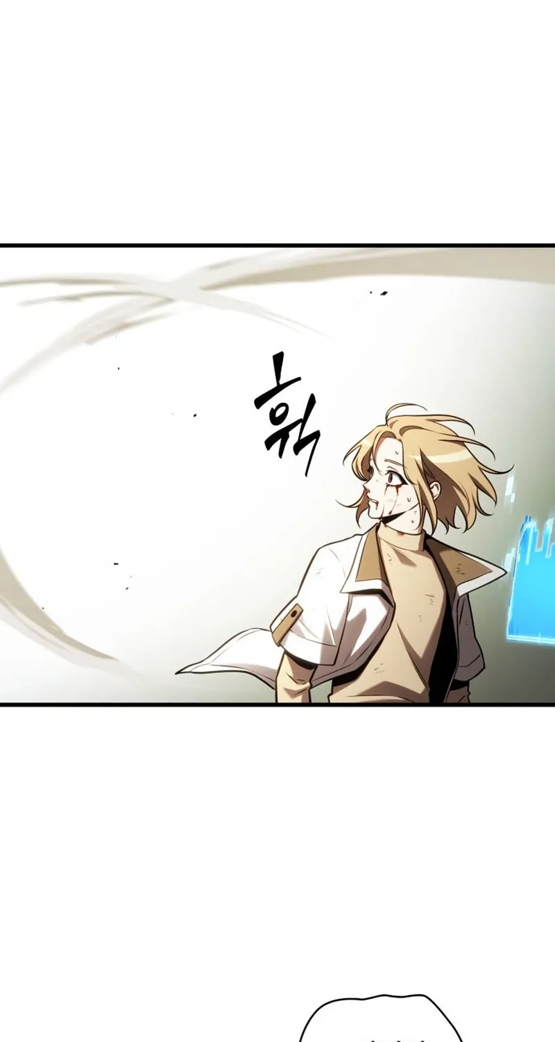 Omniscient Reader Chapter 190 page 79 - 
