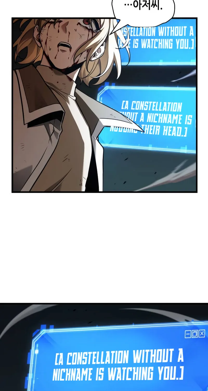 Omniscient Reader Chapter 190 page 80 - 