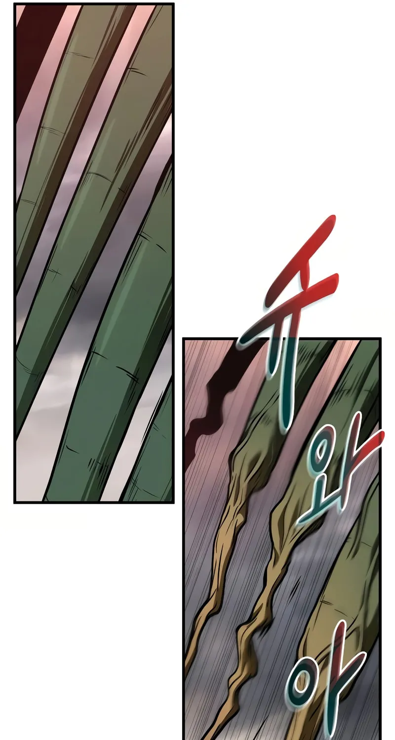 Omniscient Reader Chapter 191 page 12 - 