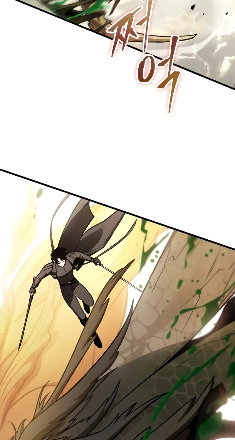 Omniscient Reader Chapter 191 page 44 - 