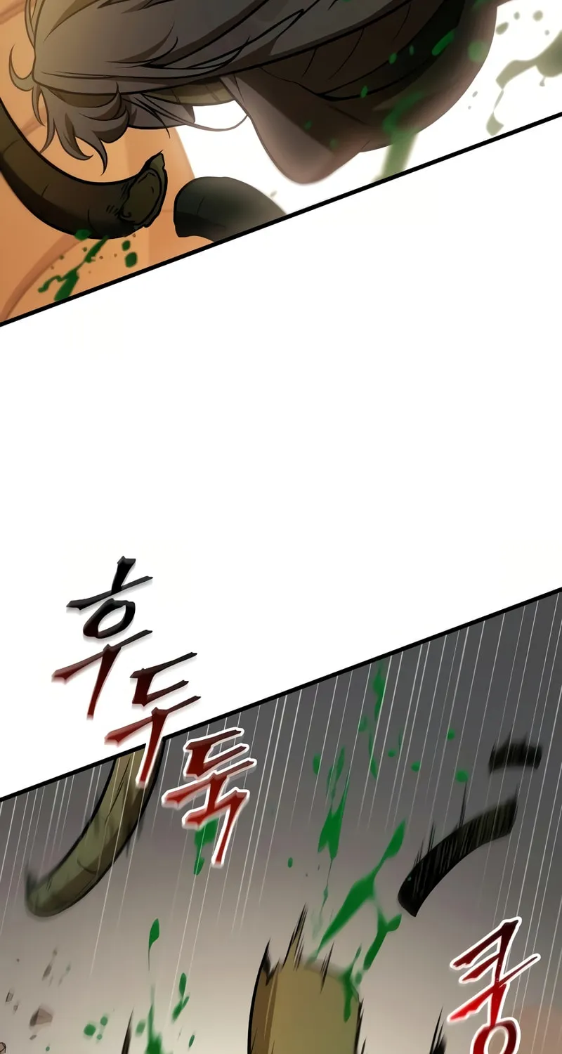 Omniscient Reader Chapter 191 page 45 - 