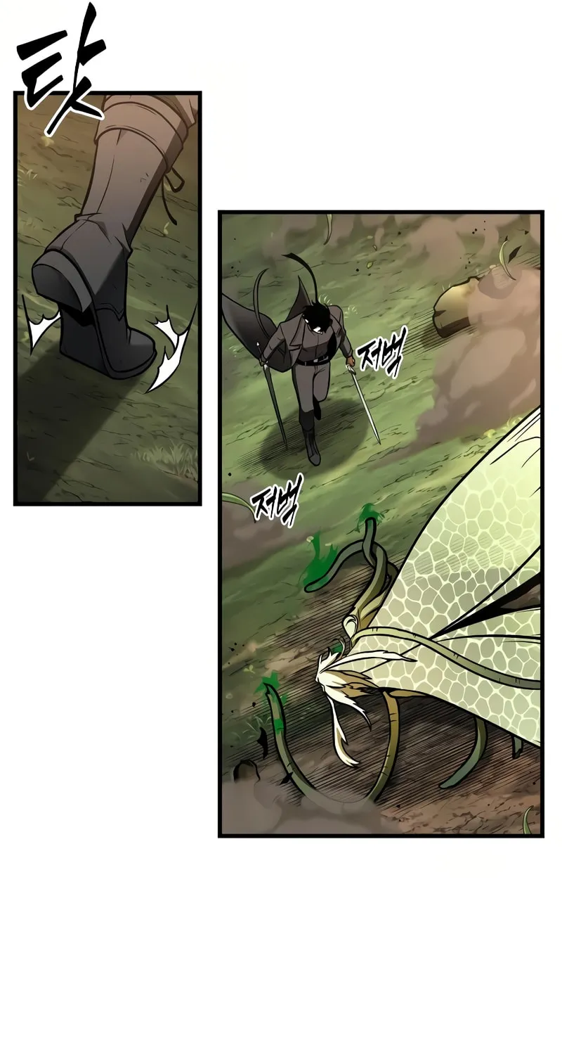 Omniscient Reader Chapter 191 page 60 - 