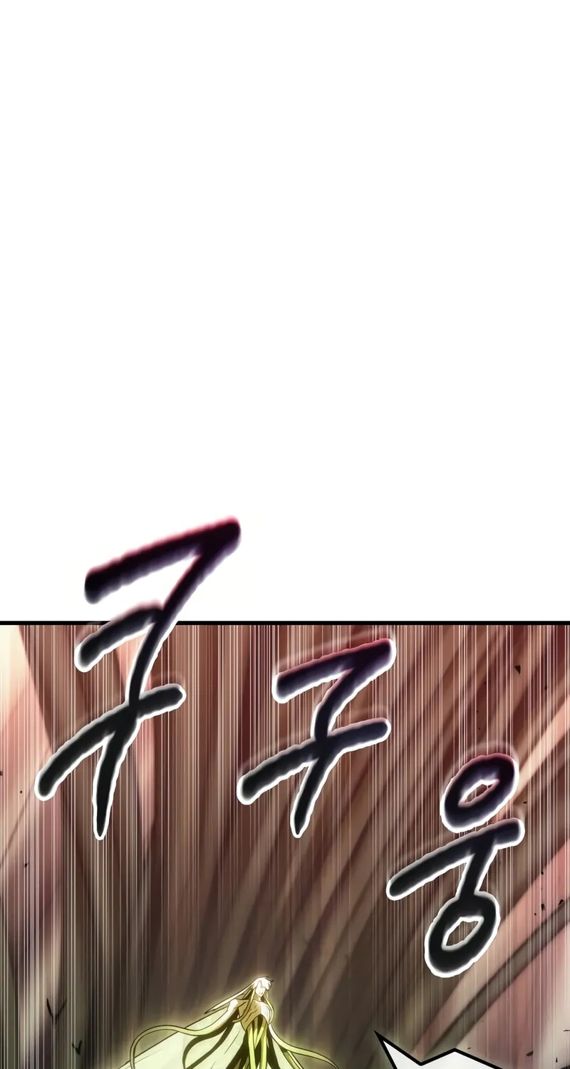 Omniscient Reader Chapter 191 page 8 - 