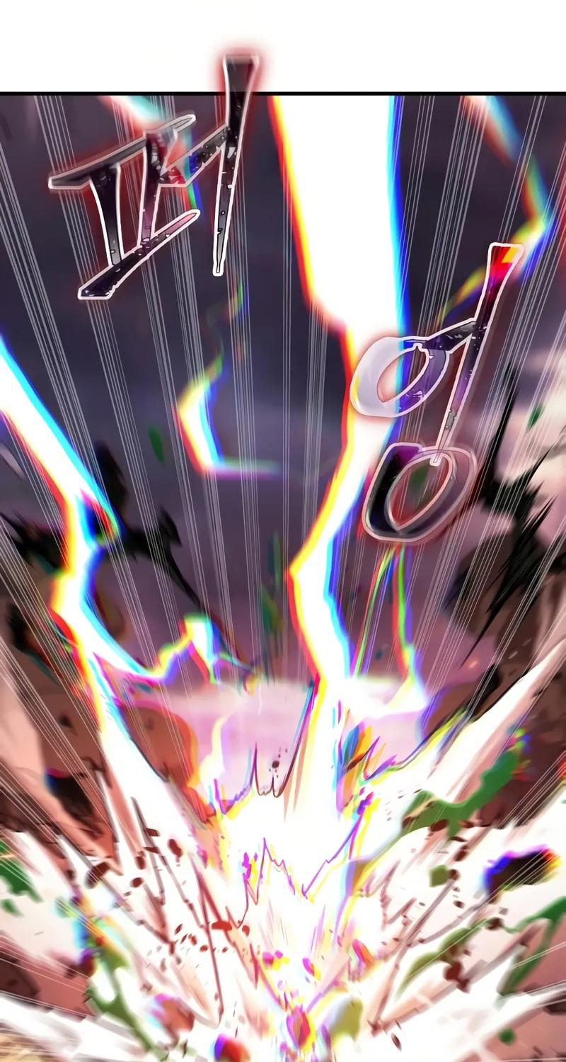 Omniscient Reader Chapter 191 page 75 - 