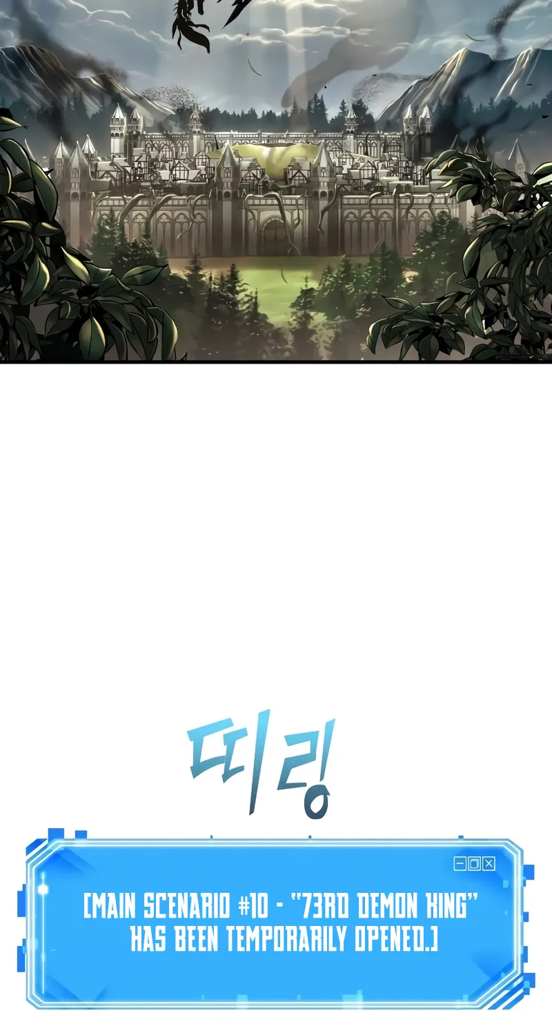 Omniscient Reader Chapter 191 page 84 - 