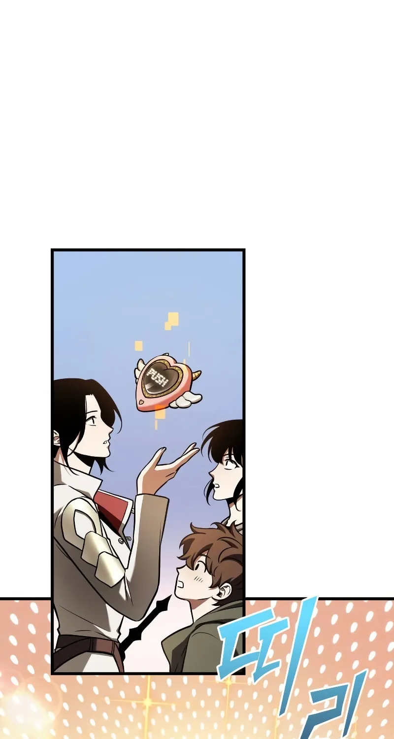 Omniscient Reader Chapter 193 page 2 - 