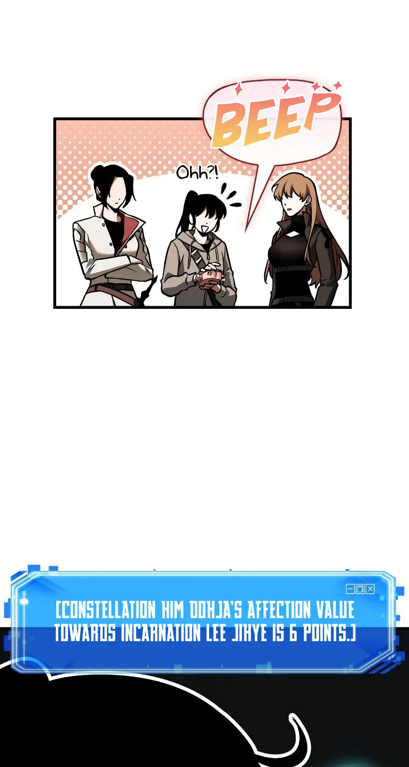 Omniscient Reader Chapter 193 page 12 - 