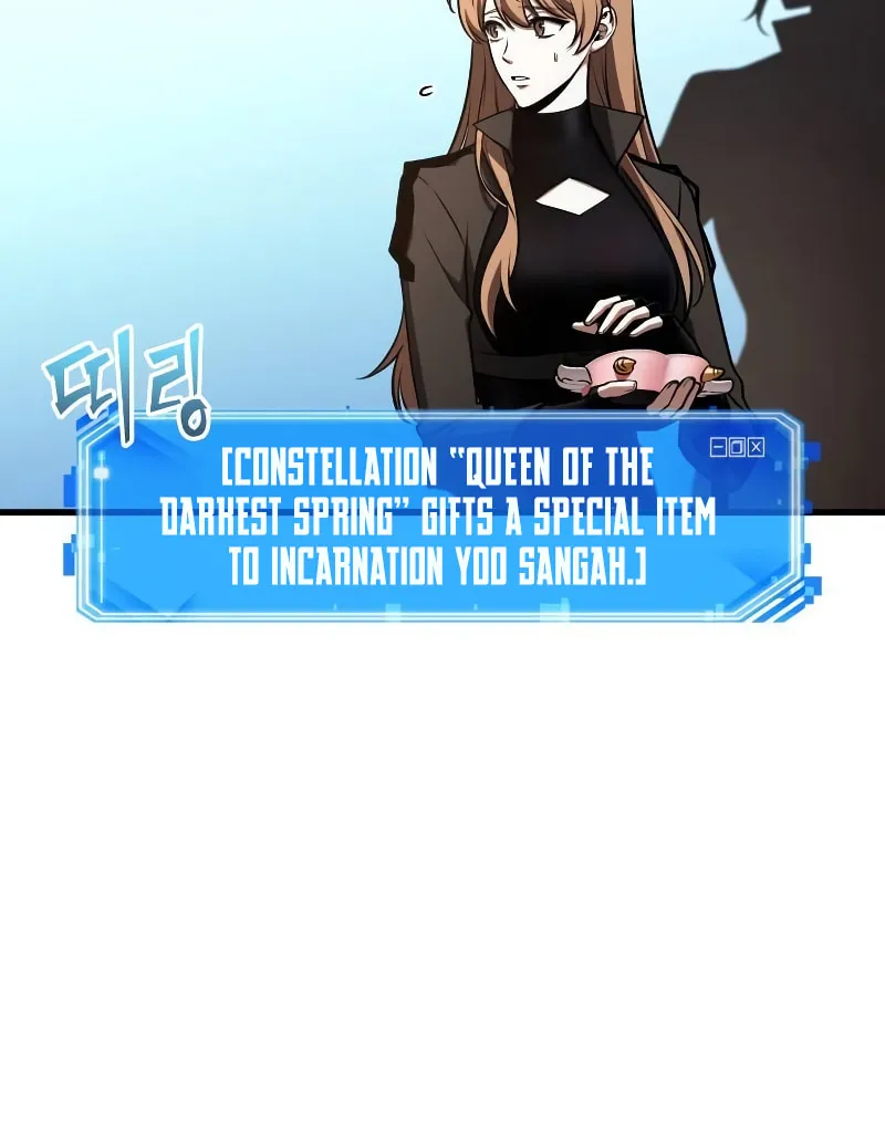 Omniscient Reader Chapter 193 page 20 - 