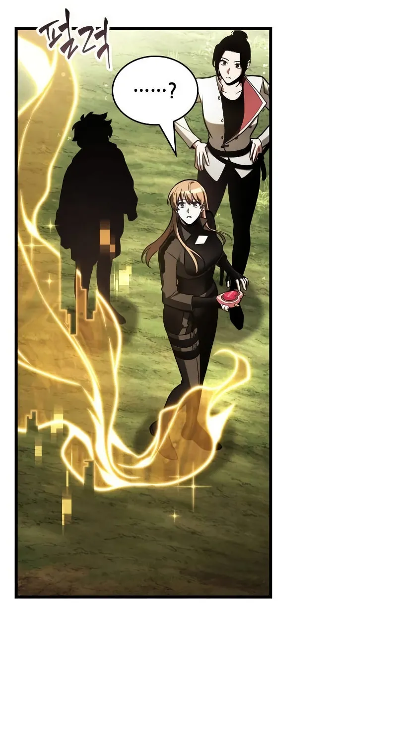 Omniscient Reader Chapter 193 page 21 - 
