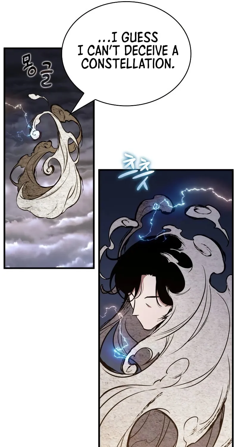 Omniscient Reader Chapter 194 page 46 - 