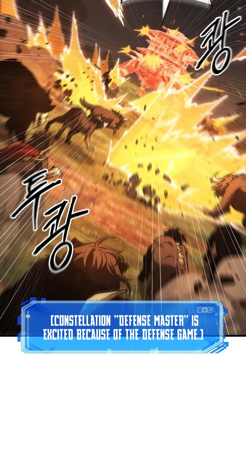 Omniscient Reader Chapter 194 page 58 - 