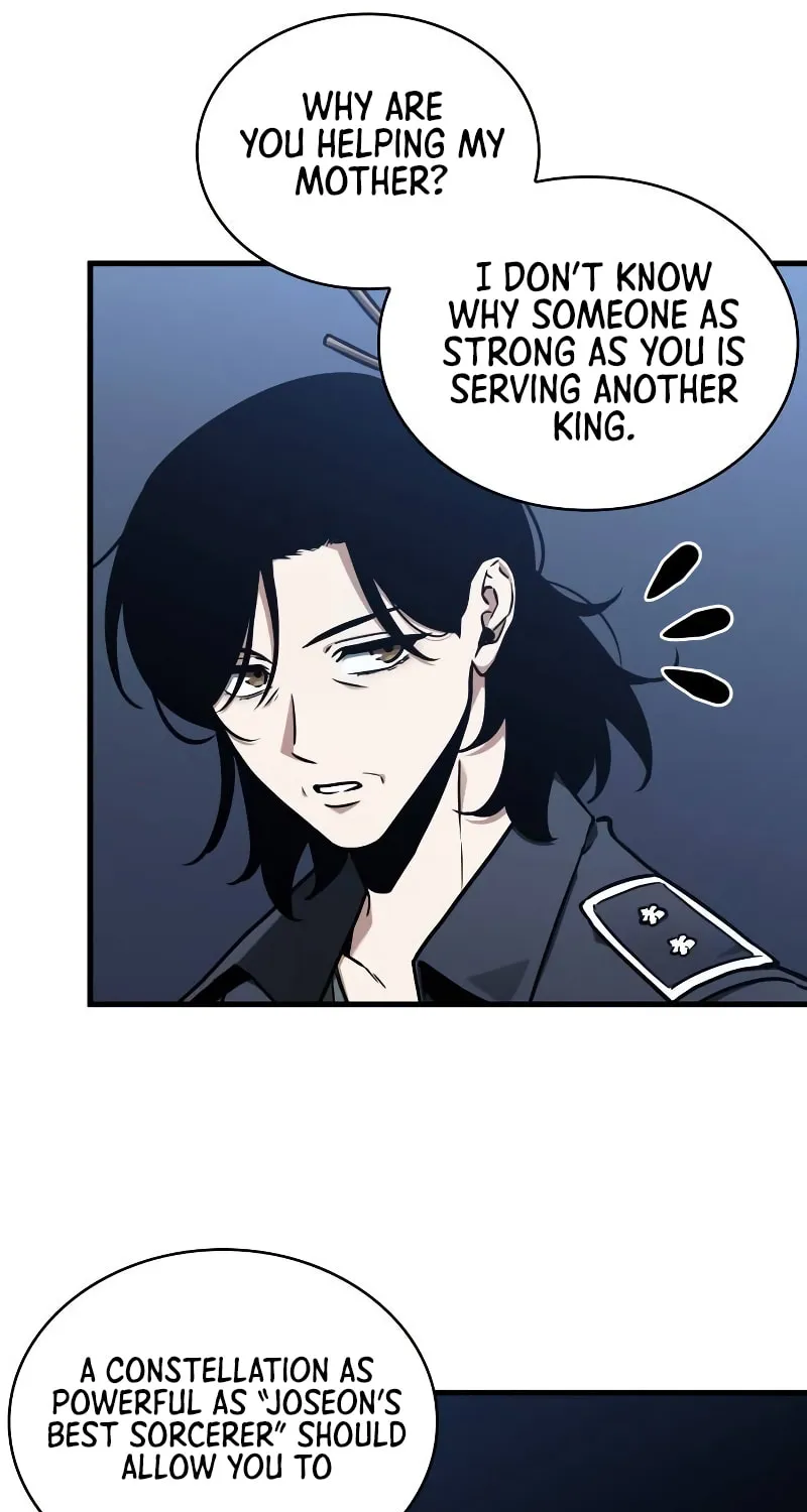Omniscient Reader Chapter 194 page 74 - 