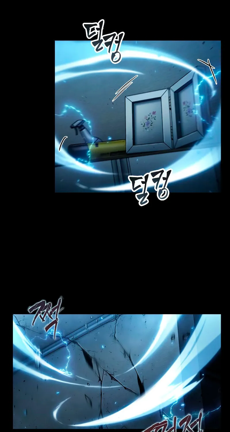 Omniscient Reader Chapter 195 page 110 - 