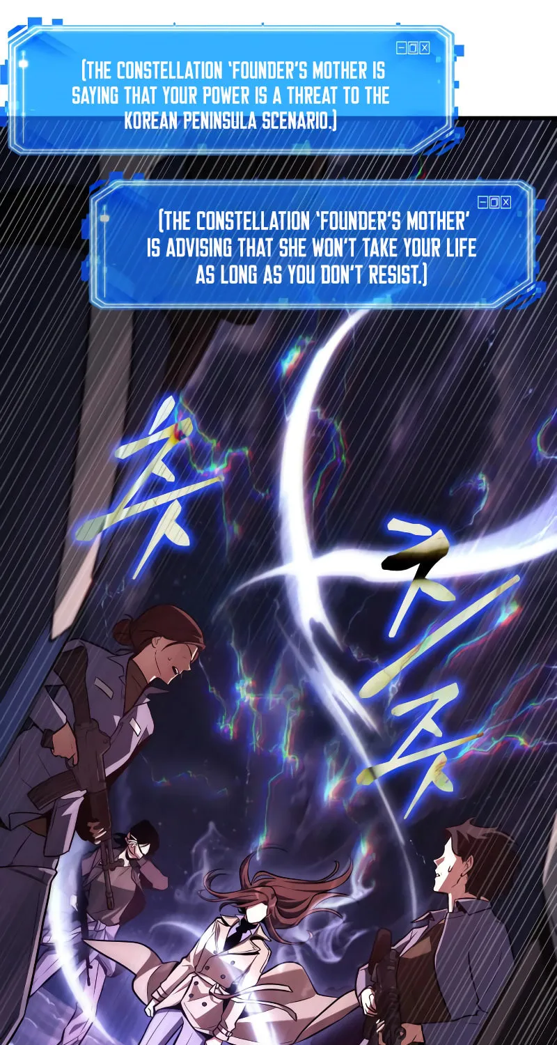 Omniscient Reader Chapter 196 page 19 - 