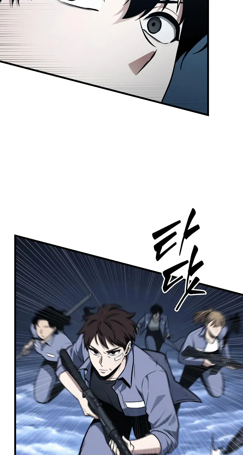Omniscient Reader Chapter 196 page 5 - 