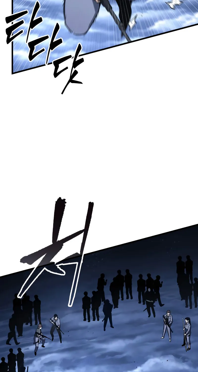 Omniscient Reader Chapter 196 page 6 - 
