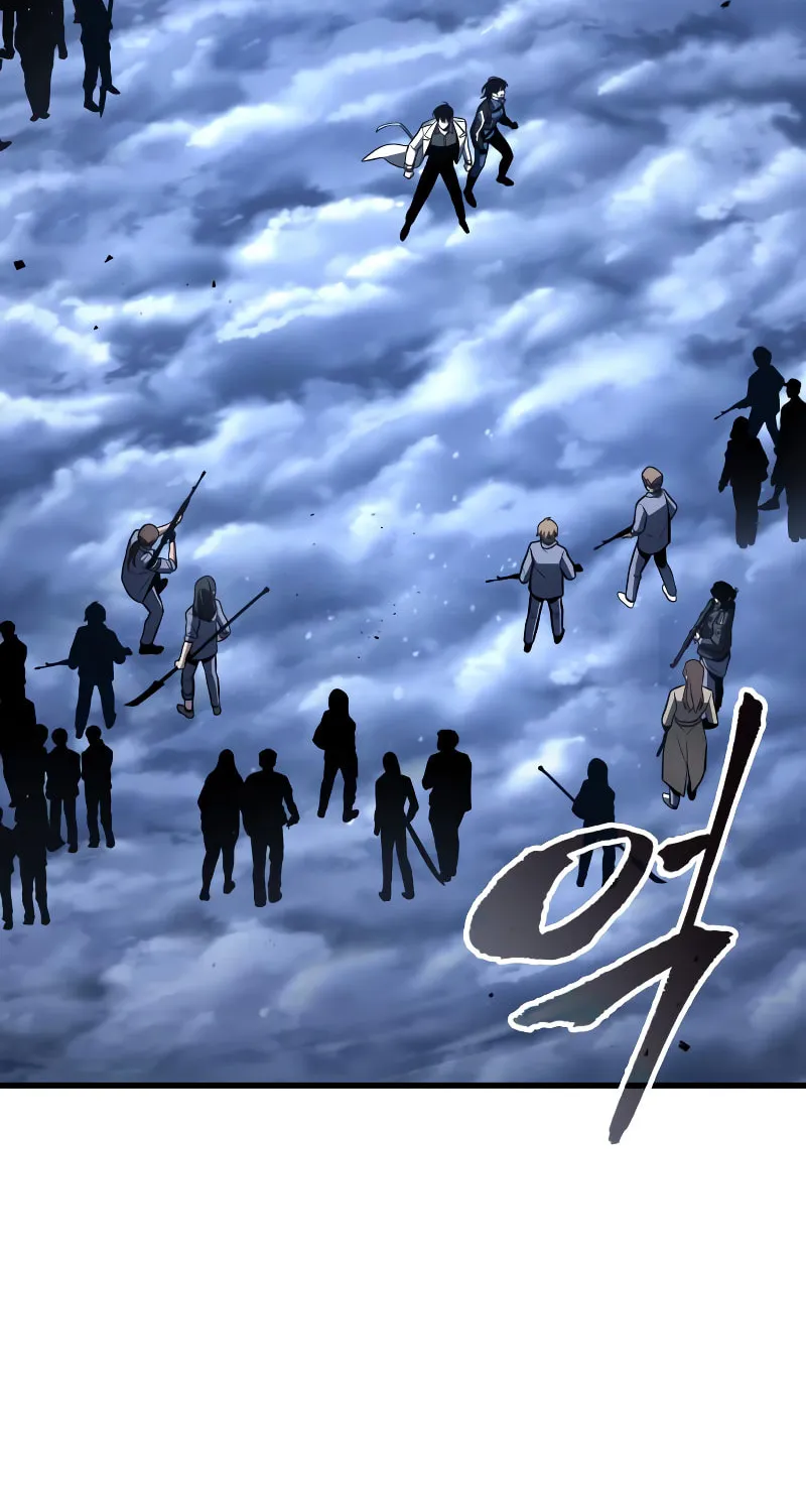 Omniscient Reader Chapter 196 page 7 - 