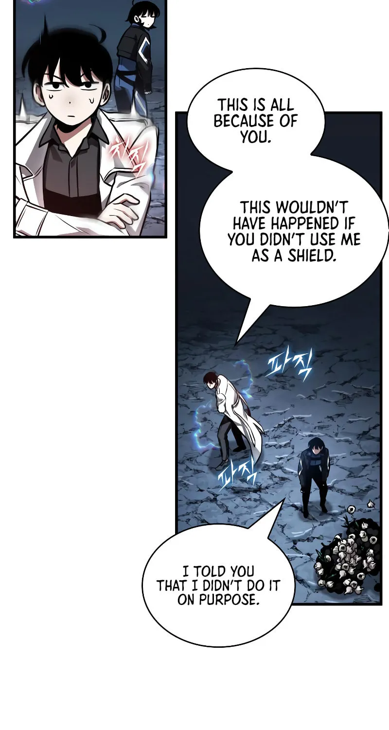 Omniscient Reader Chapter 196 page 74 - 