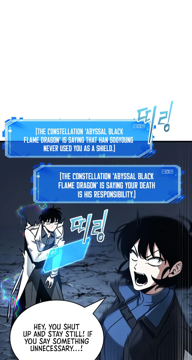 Omniscient Reader Chapter 196 page 78 - 
