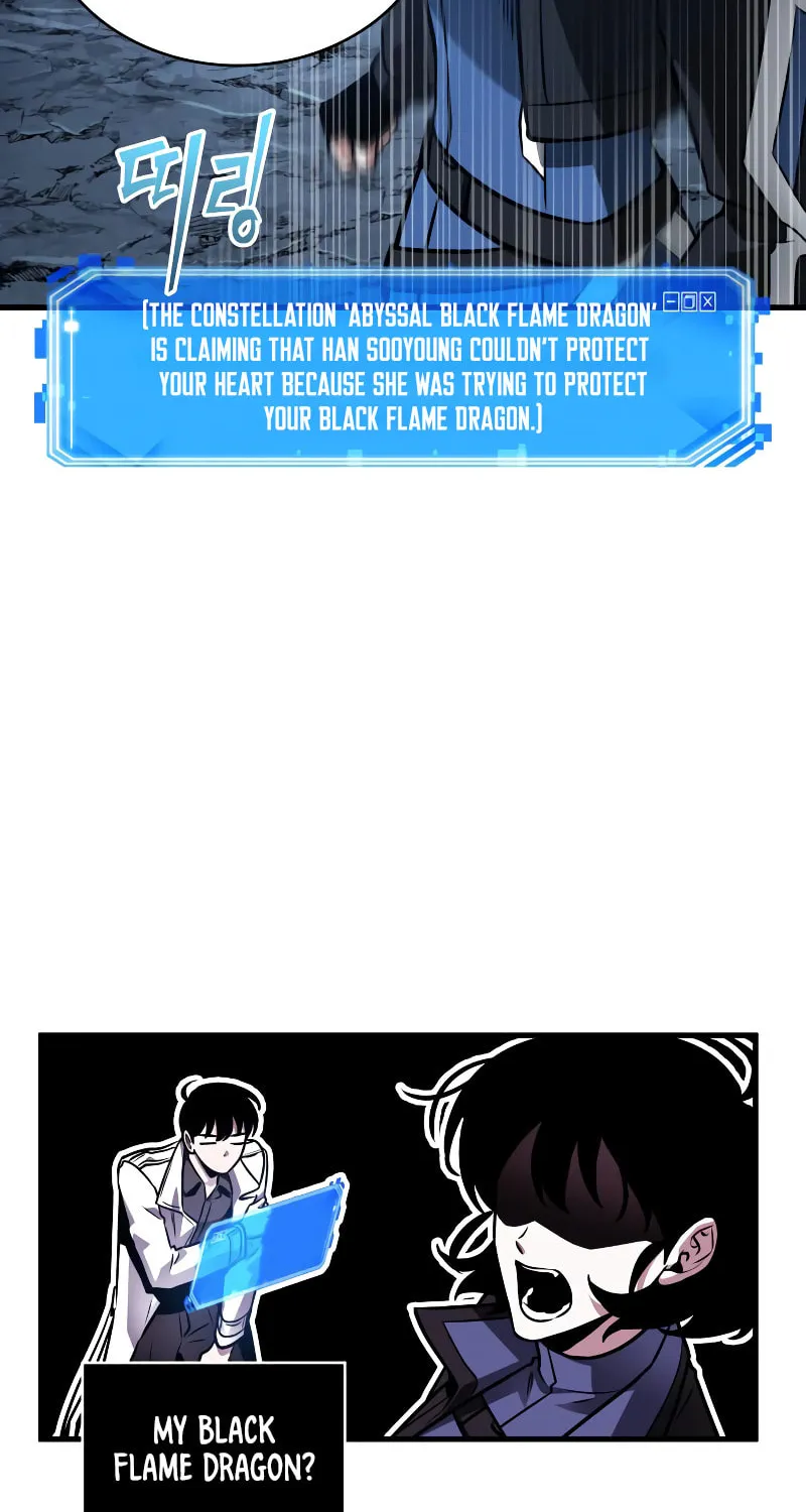 Omniscient Reader Chapter 196 page 79 - 