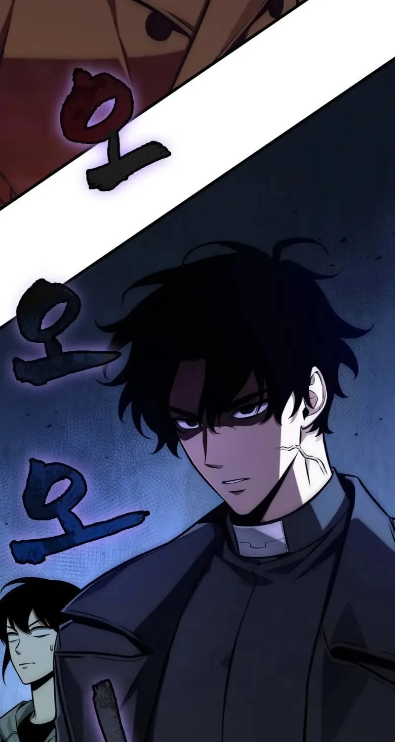 Omniscient Reader Chapter 197 page 37 - 