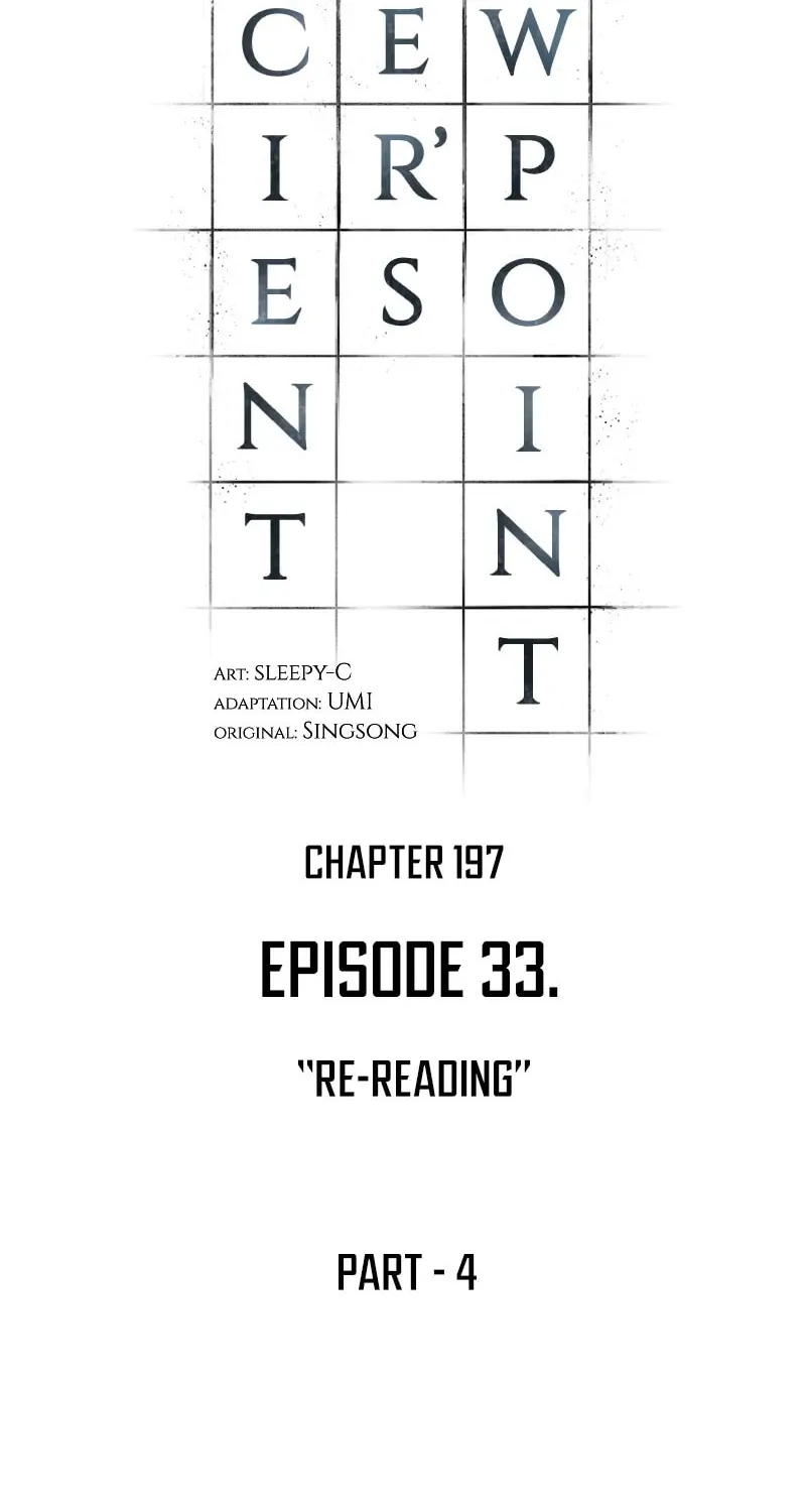 Omniscient Reader Chapter 197 page 39 - 