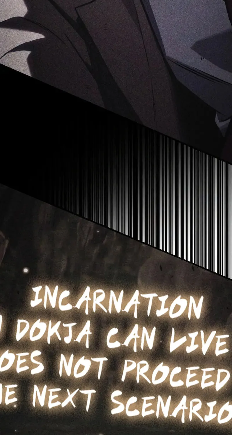 Omniscient Reader Chapter 197 page 70 - 