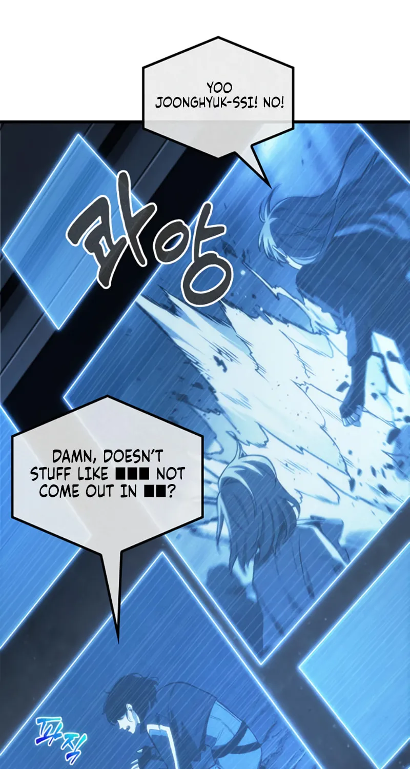 Omniscient Reader Chapter 198 page 11 - 