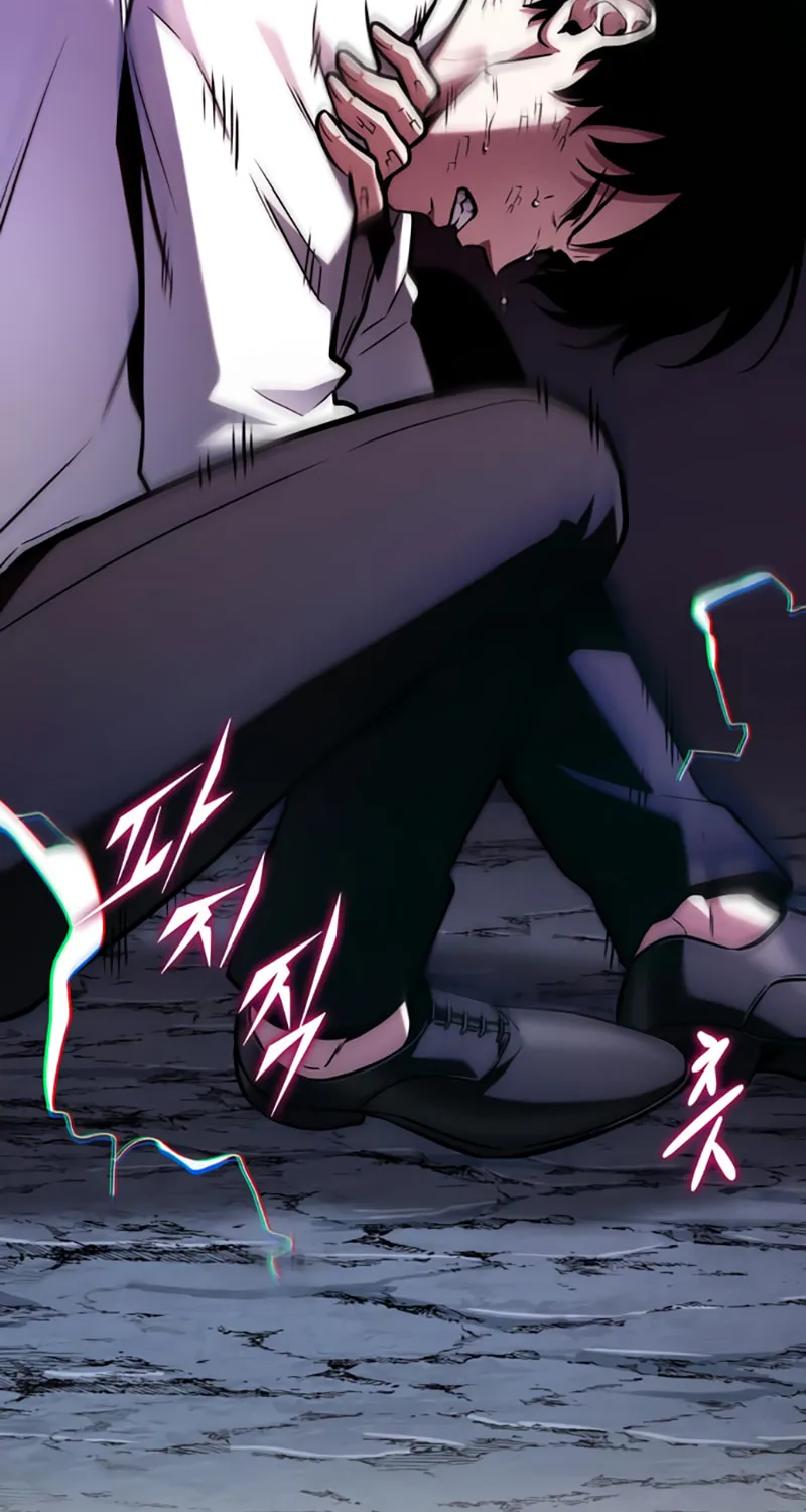 Omniscient Reader Chapter 198 page 28 - 