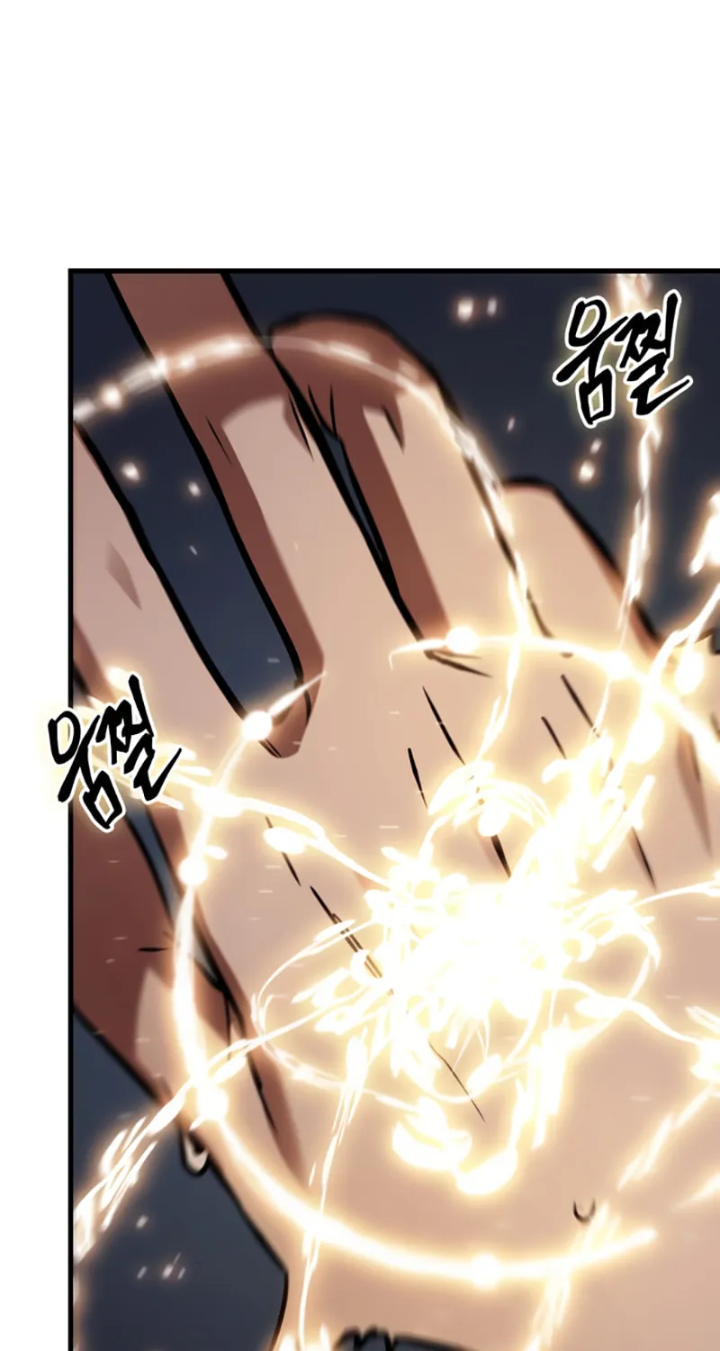 Omniscient Reader Chapter 198 page 48 - 